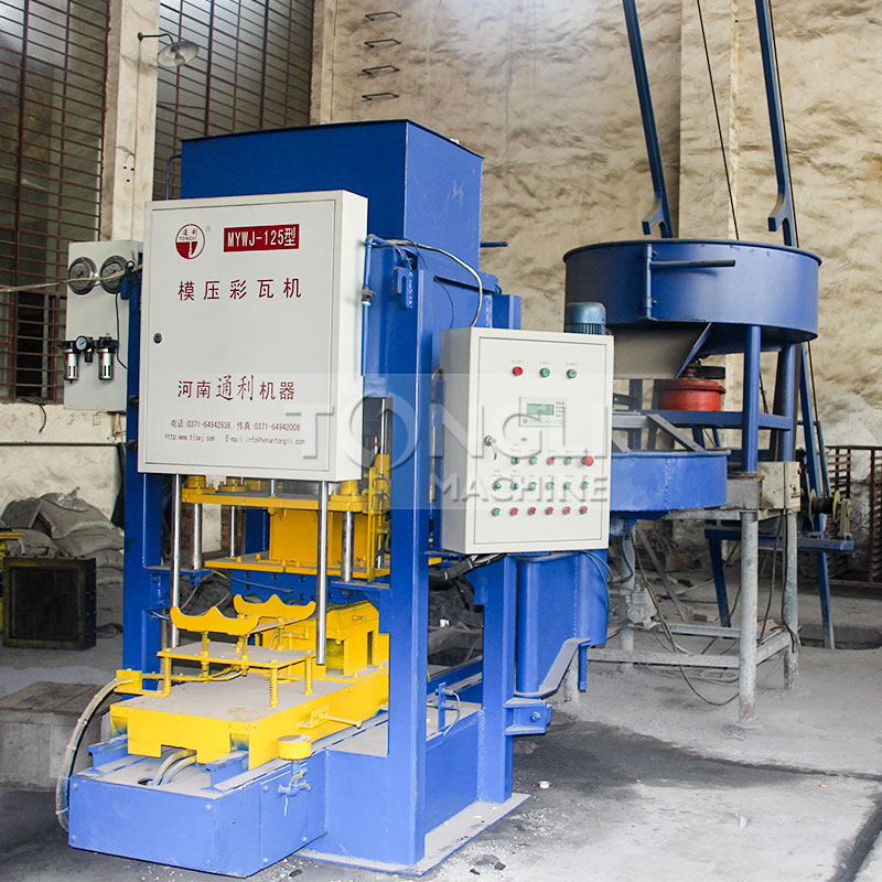 水泥彩瓦機(jī)有啥特點(diǎn)？